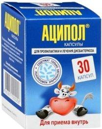 Meilleurs probiotiques après les antibiotiques en 2025-2026