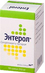 Meilleurs probiotiques après les antibiotiques en 2025-2026