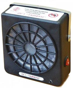 Best mouse and rat repellents in 2026