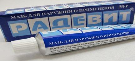 Най-доброто средство за изгаряне през 2026 г.