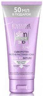 Best and good stretch mark cream in 2026