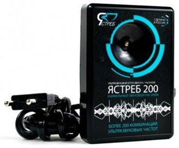 Best mouse and rat repellents in 2026