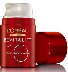 La meilleure crème anti-rides en 2026