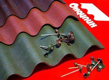 Ondulin terbaik pada tahun 2026