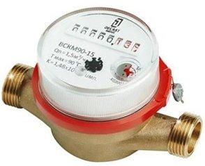 Meter air terbaik pada tahun 2026