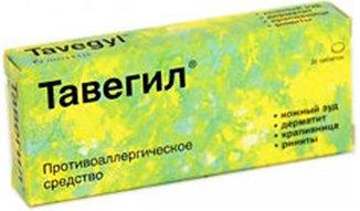 Ubat alahan terbaik pada tahun 2026