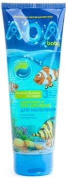 Meilleur shampooing pour cheveux de bébé en 2026