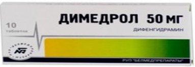 Ubat alahan terbaik pada tahun 2026