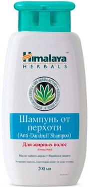 Най-добрият шампоан против пърхот през 2026 г.
