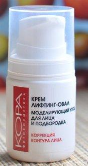 La meilleure crème anti-rides en 2026