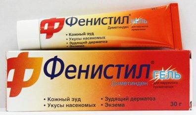 Ubat alahan terbaik pada tahun 2026