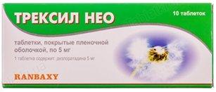 Ubat alahan terbaik pada tahun 2026