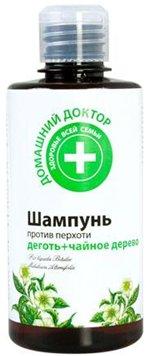 Най-добрият шампоан против пърхот през 2026 г.