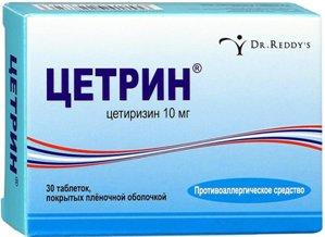 Ubat alahan terbaik pada tahun 2026