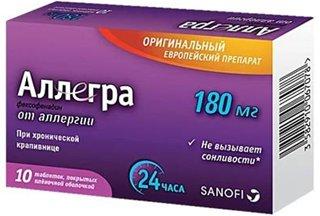 Ubat alahan terbaik pada tahun 2026