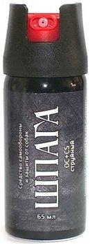 La migliore bomboletta spray per autodifesa nel 2026