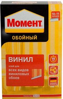 Meilleur adhésif pour papier peint en vinyle en 2026