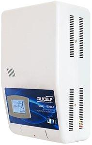 Meilleur régulateur de tension en 2026