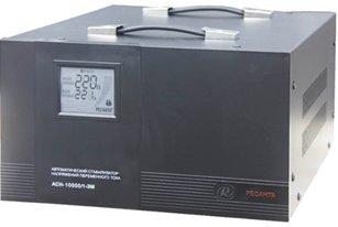 Meilleur régulateur de tension en 2026