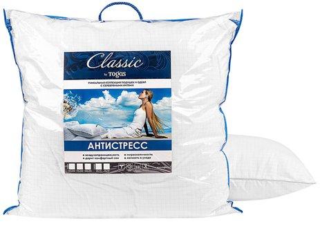 Meilleurs oreillers en 2026