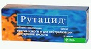 Le meilleur remède contre les brûlures d'estomac en 2026