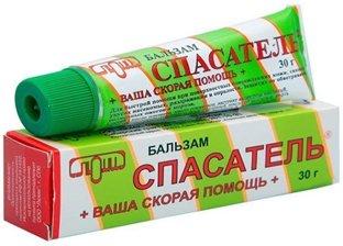 Най-доброто средство за изгаряне през 2026 г.