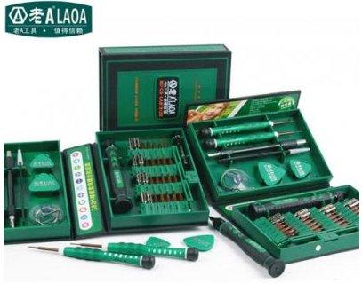 Kotak aliexpress terbaik pada tahun 2026