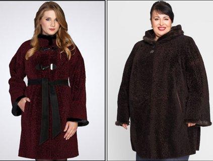 Los mejores abrigos de piel en 2026