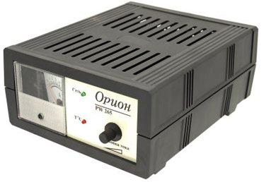 Best car battery chargers in 2026