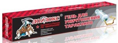 Cel mai bun remediu pentru gândaci într-un apartament în 2026