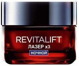 Meilleure crème de nuit pour le visage en 2026