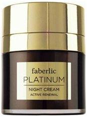 Meilleure crème de nuit pour le visage en 2026