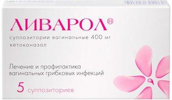 Cel mai bun remediu pentru aftele la femei în 2026