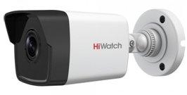 Melhores câmeras CCTV em 2026