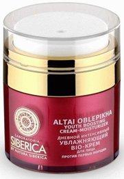 Meilleure crème de nuit pour le visage en 2026