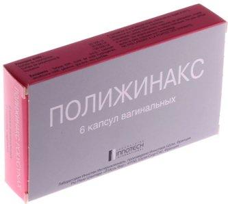 Cel mai bun remediu pentru aftele la femei în 2026