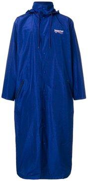 เสื้อกันฝนที่ดีที่สุดสำหรับผู้ชายและผู้หญิงในปี 2026