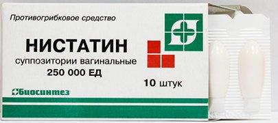 Cel mai bun remediu pentru aftele la femei în 2026