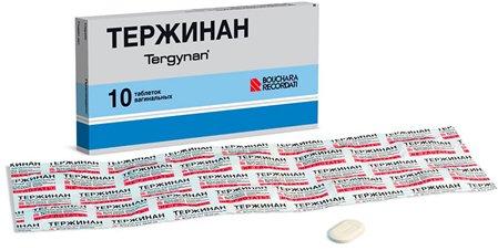 Cel mai bun remediu pentru aftele la femei în 2026