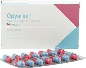 Cel mai bun remediu pentru aftele la femei în 2026