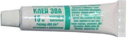 Meilleure colle à chaussures en 2026