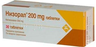 Cel mai bun remediu pentru aftele la femei în 2026