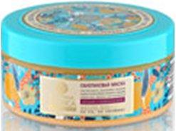 Meilleurs masques capillaires en 2026