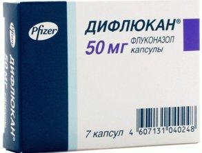 Cel mai bun remediu pentru aftele la femei în 2026