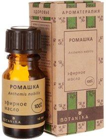 ผู้ผลิตน้ำมันหอมระเหยที่ดีที่สุดในปี 2026