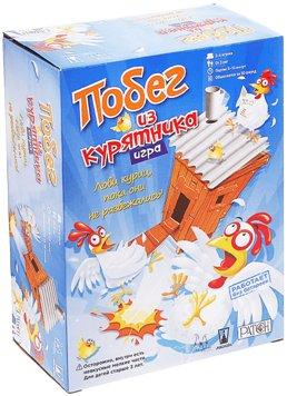 เกมกระดานที่ดีที่สุดสำหรับเด็กในปี 2026