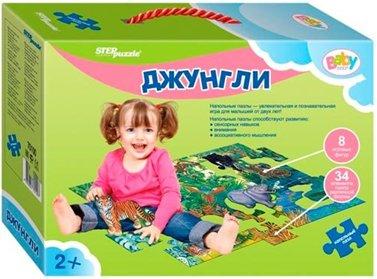 เกมกระดานที่ดีที่สุดสำหรับเด็กในปี 2026