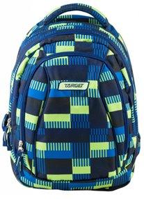 Beg galas terbaik pada tahun 2026