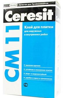 Най-доброто лепило за плочки през 2026 година