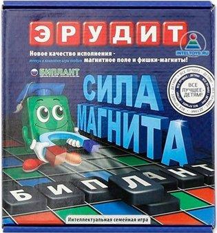 เกมกระดานที่ดีที่สุดสำหรับเด็กในปี 2026